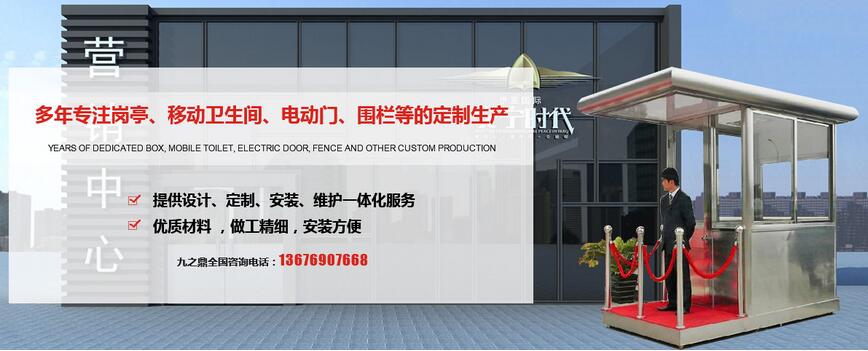 河南崗?fù)? width=
