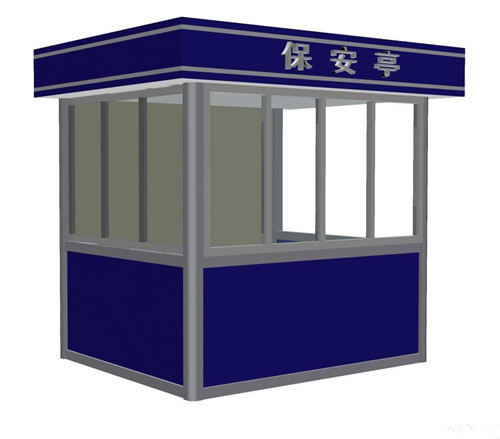 警亭