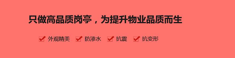 九之鼎機(jī)電設(shè)備